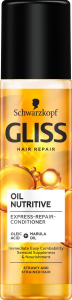 GLISS EXPRESS REPAIR REGENERATOR 200 ML OIL NUTRITIVE NOVO