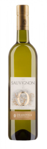 ORAHOVICA CABERNET SAUVIGNON KVALITETNI 0,75L