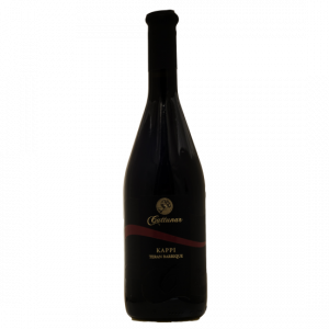 CATTUNAR TERAN BARRIQUE KAPPI 0,75L