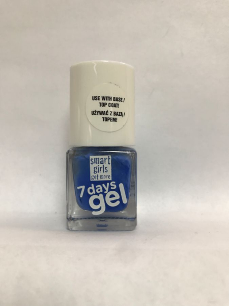 SMART GIRLS GET MORE LAK ZA NOKTE 7 DAYS 708 COBALT BLUE