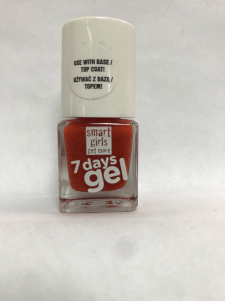 SMART GIRLS GET MORE LAK ZA NOKTE 7 DAYS 712 BRICK